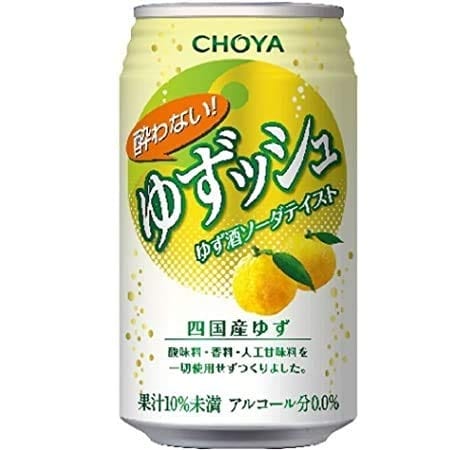 Choya Yowanai Yuzu Soda.