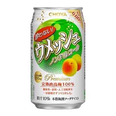 Choya Yowanai Ume Soda.
